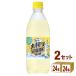  распродажа Suntory натуральный вода круг ..SPARK нет сахар лимон пластиковая бутылка 500ml 2 кейс (48шт.@)