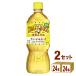  Suntory craft Boss чай remone-dowith прохладный lime 600ml 2 кейс (48шт.@)