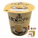  Hokkaido . индустрия прекрасный еда дом. пудинг 90g×48 шт 