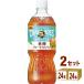  Suntory craft Boss мир. TEA голубой sei long чай нет сахар 600ml 2 кейс (48шт.@)