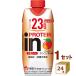  лес .in PROTEIN протеин аккуратный манго ore способ тест 330ml×24шт.