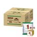 do высокий кофе карниз упаковка Kilimanjaro Blend (7g×100P) 8 коробка 