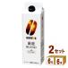 do высокий кофе тщательно отобранный Blend лёд кофе нет сахар упаковка 1L 1000ml 2 кейс (1 2 шт )