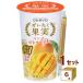 o - yo-.... плоды манго. . йогурт 180g×6шт.