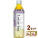  Hal na производить ru Cafe прекрасный человек лотос цветок чай домашнее животное 500ml 2 кейс (48шт.@)
