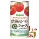 nagano помидор Shinshu. помидор сок еда соль без добавок жестяная банка 190ml 1 кейс (20шт.@)