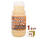  юг . высота тысяч . ранчо подпалина .. карамель молоко 220ml×20шт.