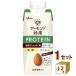  Glyco миндаль эффект протеин кофе мельчайший сахар 250g×1 2 шт 
