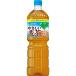  Suntory GREEN DA*KA*RA зеленый Dakar la.... ячменный чай 1250ml×8шт.@×1 кейс (8шт.@)