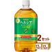 �y�Z�[���z�y�Β��z�L���� �w���V�A ���܂ݗΒ� 1000ml�~12�{�~2�P�[�X (24�{)