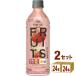  жираф iMUSEi Mu z фрукты восстановленный выше Lumix 500ml×24шт.@×2 кейс (48шт.@)