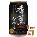 . такой же алкоголь .. highball жестяная банка 350ml 1 кейс (24шт.@)