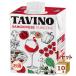 ta vi -no Sanji .ve-ze красный упаковка TAVINO бумага упаковка вино li колпак красный вино 500ml×10шт.