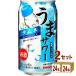  чухай Sangaria .. сауэр Lamune 340ml 2 кейс (48шт.@)