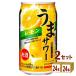  чухай Sangaria .. сауэр лимон 340ml 2 кейс (48шт.@)