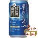 . sake структура Takara departure ... сауэр рабочий день. 3% простой жестяная банка 350ml 2 кейс (48шт.@)