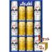  Asahi super dry * Asahi Gold двойной комплект SGW-3 (350ml 4шт.@/500ml 2 шт /350ml 6шт.@) ×1 коробка 