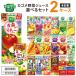  Point 5% attaching . middle basket me vegetable juice is possible to choose set vegetable life vegetable 1 day this 1 pcs tomato carrot 200ml 2 case (48ps.@) Seto inside .. Okinawa si-kwa-sa-