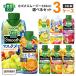 [ Point 3% attaching . middle ] basket me is possible to choose set vegetable life 100 Smoothie( smoothie )330ml 3 case (36ps.@) is ..&amp; Apple mango 