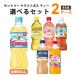  Suntory craft Boss чай серии можно выбрать 2 кейс комплект 600ml 2 кейс (48шт.@)