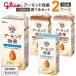  Glyco миндаль эффект 1000ml 1L можно выбрать комплект 2 вид (6шт.@×2 вид ) всего 1 2 шт оригинал сахар не использование 3 вид. орехи миндаль молоко 