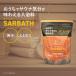 [2 шт покупка +1 шт подарок ] SARBATH сервер s купальный стоимость 1.5kg sauna sauna настроение departure пот пот ... . дренаж без ароматизации нет окраска средство для ванн epsom соль сделано в Японии 