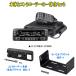 IC-2730BD��MBA-4��MBF-4�̃Z�b�g�@�A�C�R���@144/430MHz�с@������M�@50W�@�@IC2730BD