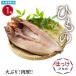 ho.. шнурок. (1 листов ) сушеный продукт закуска 