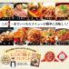 ��`�̎Ϗ`(��)���傤�䖡 1,000ml �ϕ�  ��e�ʔ� �e���r�ł��Љ� �J���^���ϋ� �֘A�摜3
