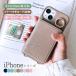 iPhone 17e 16e �X�}�z �P�[�X ���t�� �J�[�h���[ �A�C�t�H�� SE3 ��3���� �J�o�[ 15�u �w�� ���^ �~���[ �C�j�V�����t�� �v