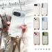 AQUOS wish3 �P�[�X ���� �X�g���b�v�z�[���t�� SH-53D A302SH �X�}�z�P�[�X �g�уP�[�X �V�����_�[ �u �J���[ �t�b�N�t�� �\�t�g �N���A �P�[�X �v