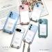 Xperia 10III10IIILite �P�[�X ���� �X�g���b�v�z�[���t�� 10iii SO52B SOG04 �X�}�z�P�[�X �g�уP�[�X �u �J���[ �t�b�N�t�� �\�t�g �N���A �P�[�X �v