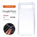 GooglePixel ԥ 9a 9 9Pro 8a 7a ꥢ  Ʃ С ݸ  ꥢ ե  1 