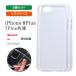 iPhone 8Plus ꥢ  Ʃ ե8 7 ץ饹 С Ѿ׷ ݸ  ڤ  TPU  ꥢ ե  2ĥå 