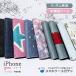 iPhone 15 ޥ  ʡ ȯ ̸ 14 SE3 3  С   Ģ   