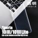 Xperia 10III10IIILite ���ꥢ ������ Ʃ�� 10iii SO-52B SO52B SOG04 A102SO XQ-BT44 XQBT44 �ƥ�3 �� ���ꥢ ���եȥ����� ��