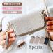 Xperia 10III10IIILite �蒠�^ �E�H���b�g �P�[�X 10iii SO52B SOG04 A102SO XQBT44 �X�}�z�P�[�X �g�уP�[�X ���z�t�� �u �O�� �E�H���b�g �蒠�^ �P�[�X �v