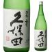 ���{�� �v�ۓc �Ɏ� ���đ��� �R�p�d�� 1800ml �V���� ������ ���� 1.8L �ꏡ �r ��S