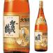 10/25���� �S�iP2�{ ���� �S�[���h��Β� ���� �������� 1.8L