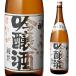 10/25���� �S�iP2�{ ���{�� �h�� �o�H�� ���� ��� 1.8L 15�x ���� 1800ml �R�`�� �o�H���� ��