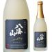 9/27 ограничение все товар P2 раз японкое рисовое вино (sake) . море гора вспененный ... sake 720ml Niigata префектура . море . структура Kiyoshi sake 4. бутылка длина S