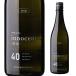  японкое рисовое вино (sake) .. .innocent40ino цент 720ml дзюнмаи сакэ большой сакэ гиндзё сырой . sake 14 раз Iwate префектура .. . sake структура необходимо рефрижератор прохладный рейс Kiyoshi sake .S