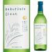 Hakutsuru Blanc 720ml Haku tsuru Blanc японкое рисовое вино (sake) дзюнмаи сакэ Hyogo префектура белый журавль sake структура 8 раз Kiyoshi sake sake длина S