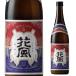 .. агава . sake цветок способ 6 номер дрожжи ..... ...720ml craft sake craft кета Akita префектура мужчина олень город [ прохладный рассылка ].S