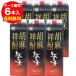 (�p�b�N)���܏˒� �g���� �Ӗ��Ē� 25�x 1.8L�p�b�N�~6�{ ������ �g������ (6�{�̔�)(��������)1,800ml �Ӗ��˒� ��S