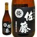 ���� �����d�� ���Ē� 720ml �������� ������ ��S