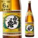 10/25���� �S�iP2�{ �������� �Ē� ���Ē� ���ʂ̘I 25�x 1800ml�~6�{ �������� ���ʏ��� �����Ē� �� ���� ���� �P�[�X ��S