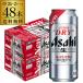 10/11���� �S�iP2�{ �r�[�� �A�T�q �X�[�p�[�h���C 500ml 48�{ �������� (24�{�~2�P�[�X) �����s�� ��S