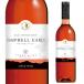  розовое вино can bell early rose столица сельское хозяйство вино 750ml Япония Miyazaki немного .. подарок подарок местного производства вино ..A