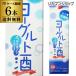  ликер женщина прекрасный sake часть йогурт sake 8 раз 2L×6шт.@ бесплатная доставка 2000ml длина S